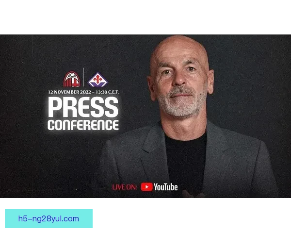 佛罗伦萨轮换在即范奥利大调整