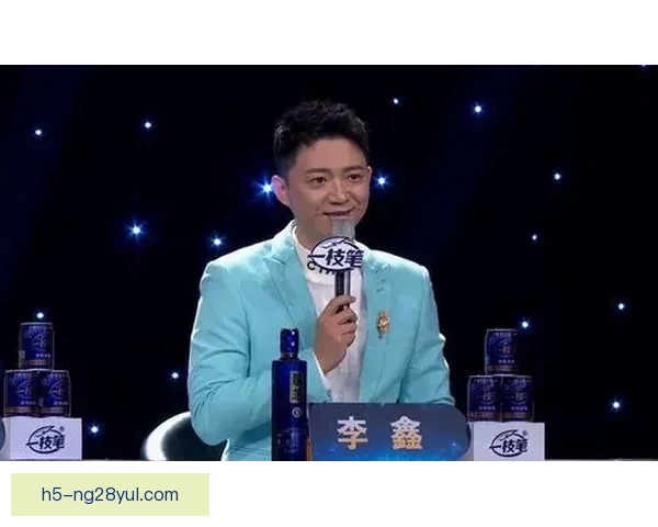 官方宣布李鑫转会上海赛更达