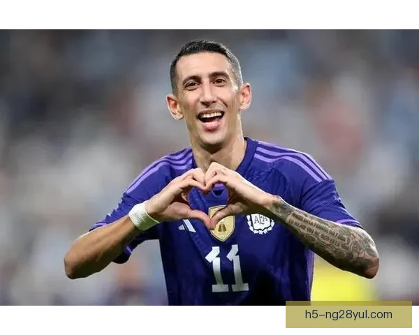 迪马利亚再回归冲击世界杯核心